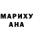 Первитин витя Bob Mareen