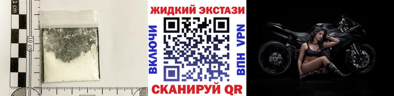 Купить где  Ухта  БУТИРАТ 99% 