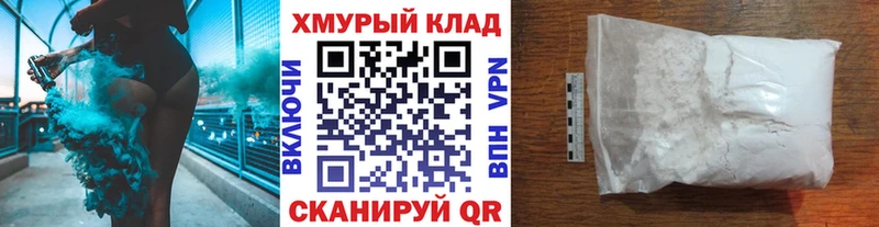 ГЕРОИН афганец  Купить закладки  Ухта 