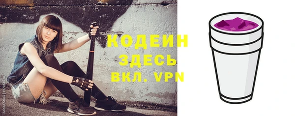 скорость Киреевск