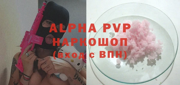 скорость Киреевск
