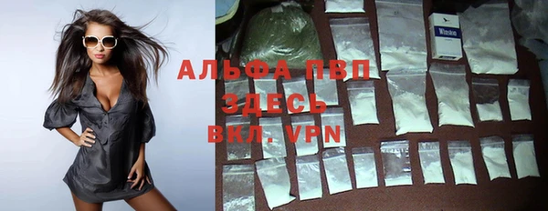 ешки Кинешма