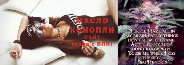 скорость Киреевск