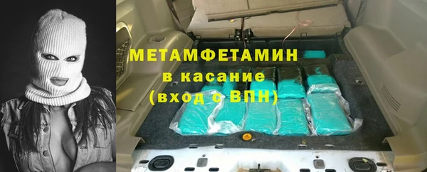 скорость Киреевск