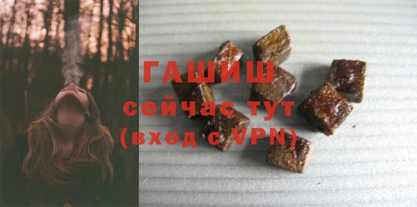 скорость Киреевск
