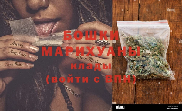 прущая мука Киренск