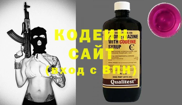 прущая мука Киренск