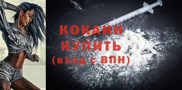 прущая мука Киренск