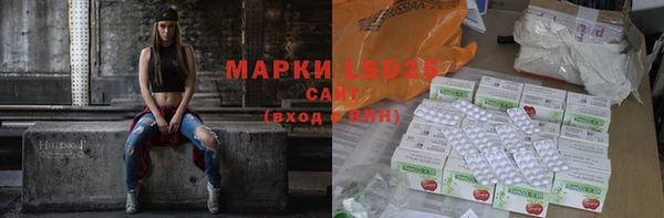 прущая мука Киренск