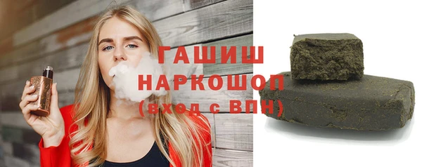 прущая мука Киренск