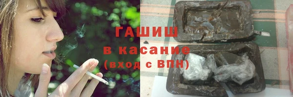 скорость Киреевск