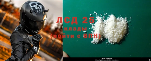 ешки Кинешма