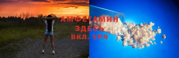 скорость Киреевск