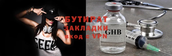 прущая мука Киренск
