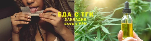 ешки Кинешма