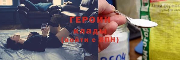скорость Киреевск