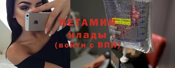 скорость Киреевск