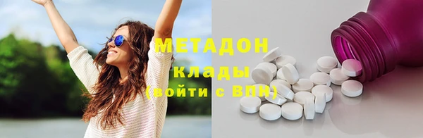 скорость Киреевск