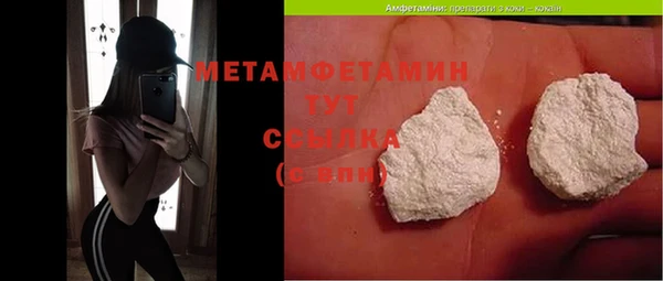прущая мука Киренск