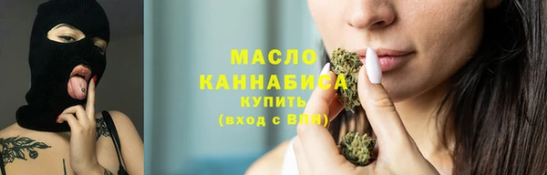 прущая мука Киренск