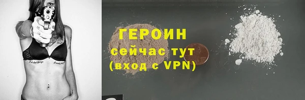 скорость Киреевск