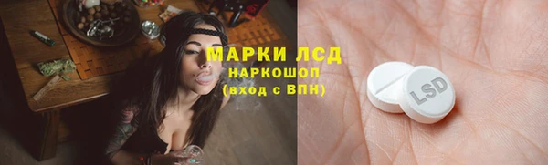 скорость Киреевск