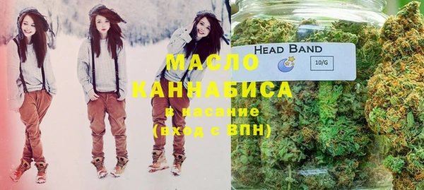 скорость Киреевск