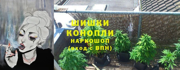 скорость Киреевск