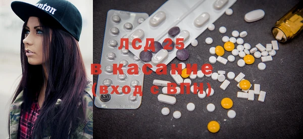 скорость Киреевск