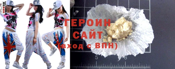 ешки Кинешма