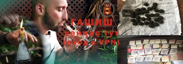 скорость Киреевск