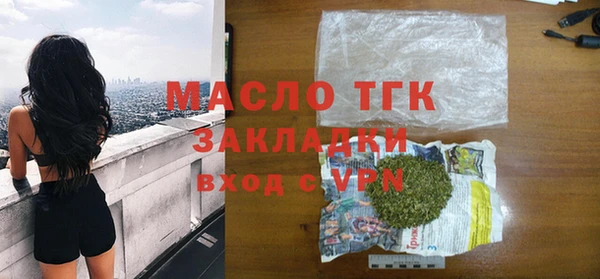 прущая мука Киренск