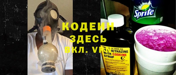 прущая мука Киренск