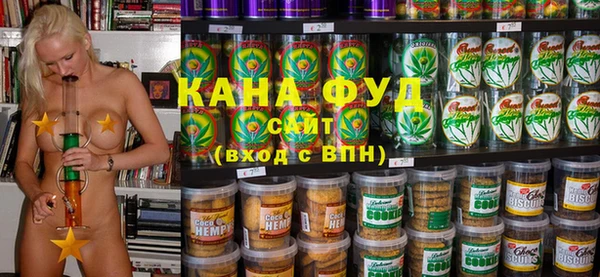 прущая мука Киренск