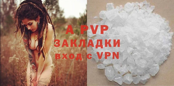 прущая мука Киренск