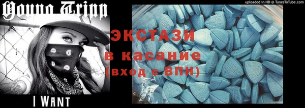 ешки Кинешма