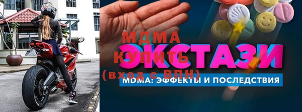 скорость Киреевск