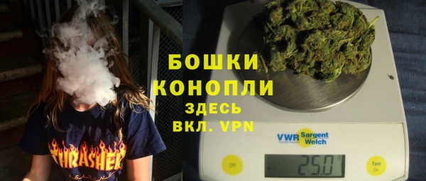 прущая мука Киренск
