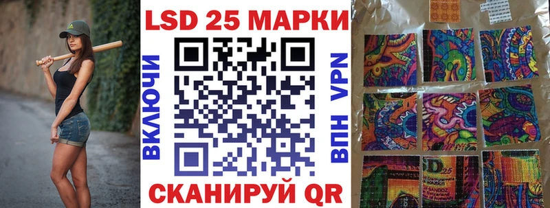 Марки N-bome 1,8мг  Купить закладки  Ухта 