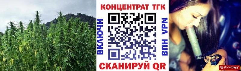 Дистиллят ТГК вейп  Купить закладки  Ухта 