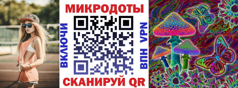 Купить  Ухта  Галлюциногенные грибы мухоморы 
